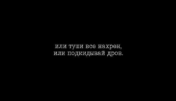 Ты помнишь? 