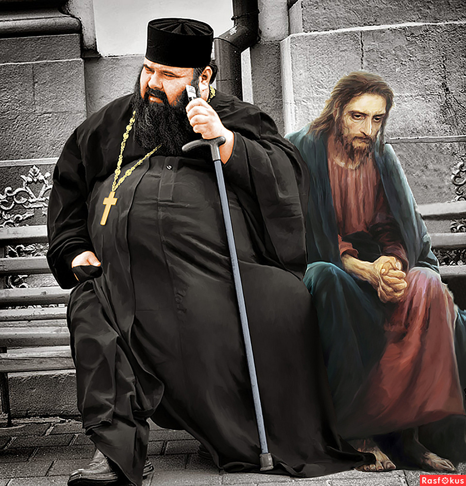 ХРАМ БОЖИЙ