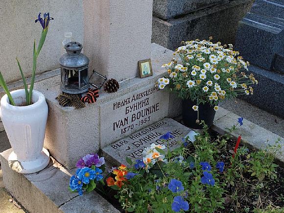 Еще о Бунине в России