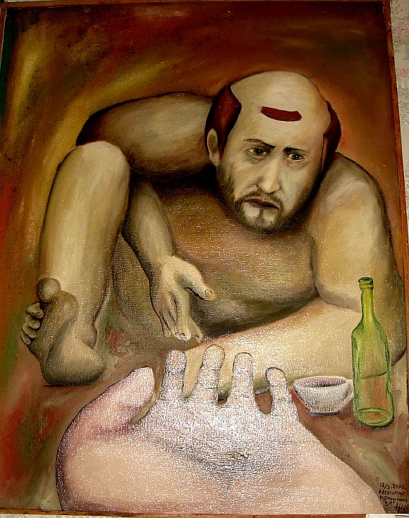 С  ГРУСТЬЮ 
