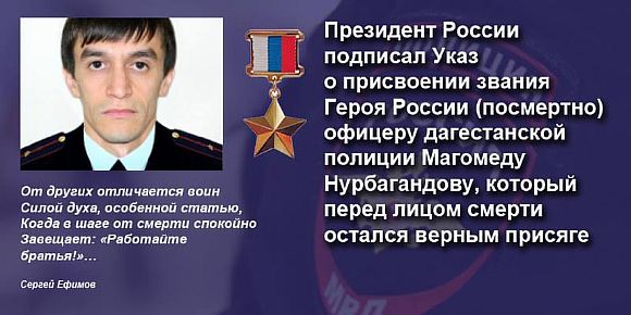 Работайте, братья!