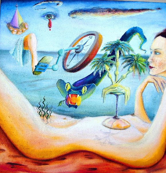 Что есть наш мир – 