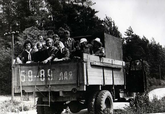 СТАРЫЙ ФОТОАЛЬБОМ