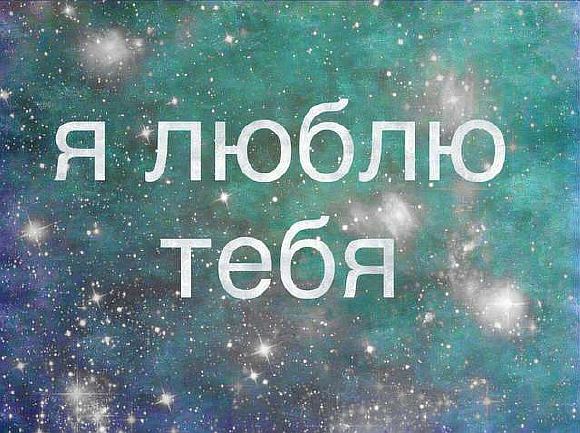 Разгадать