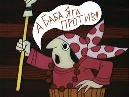 ТЯНУЧАЯ  ЗАРАЗА...
