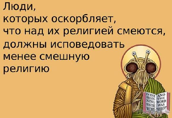 последний путь