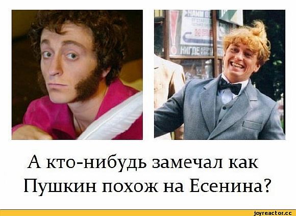 шугани ты меня, шугани