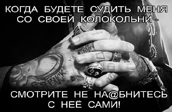 ОПЕР ЛЕНКА ( БОСЯТСКАЯ )