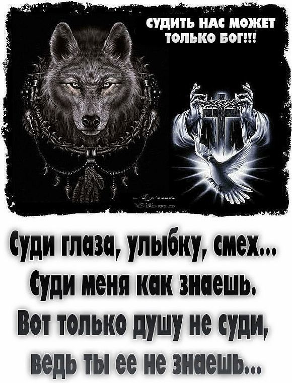 ХАЛВА ( БОСЯТСКАЯ )