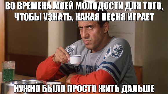от себя не убежишь