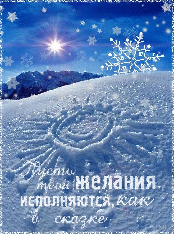 У меня сегодня день рожденья