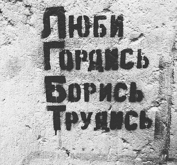 Оленька