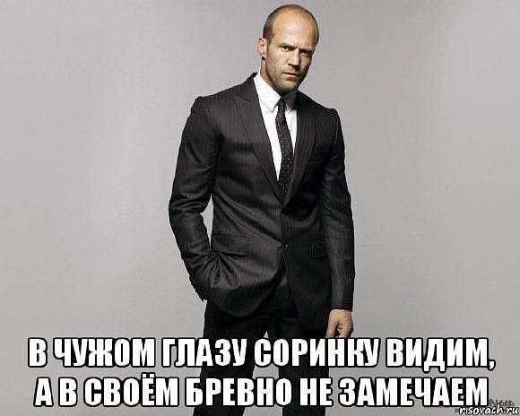 Беспричинно смеющимся...