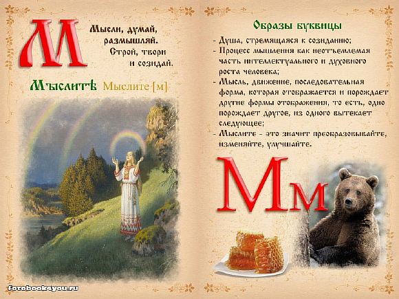 предел ...