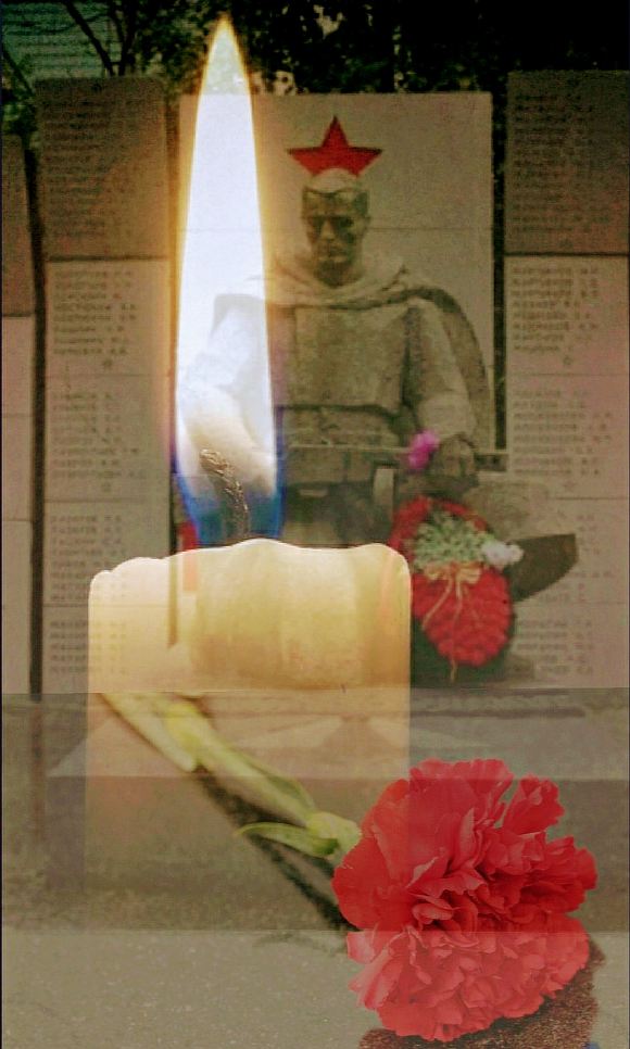 Дню Победы посвящается
