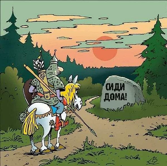 Большой брат... 