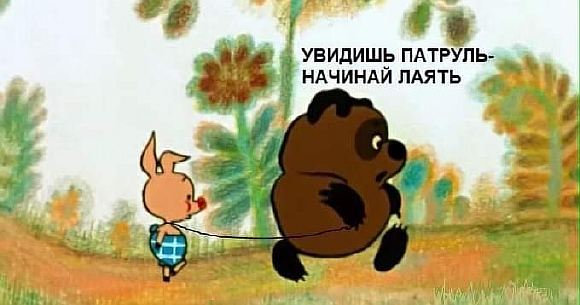 Мы пережили печенегов