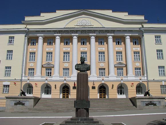 Память