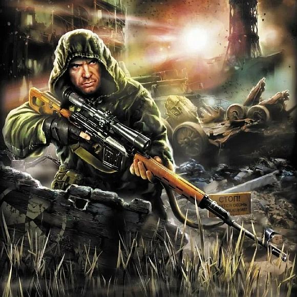 Игра война.