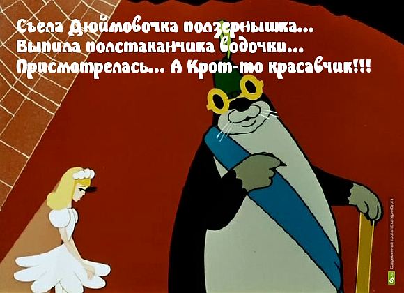 Вектор