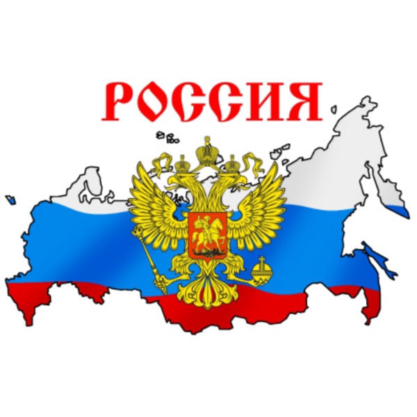 Открыты карты, брошены на стол