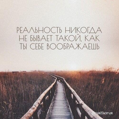 Мостовая 