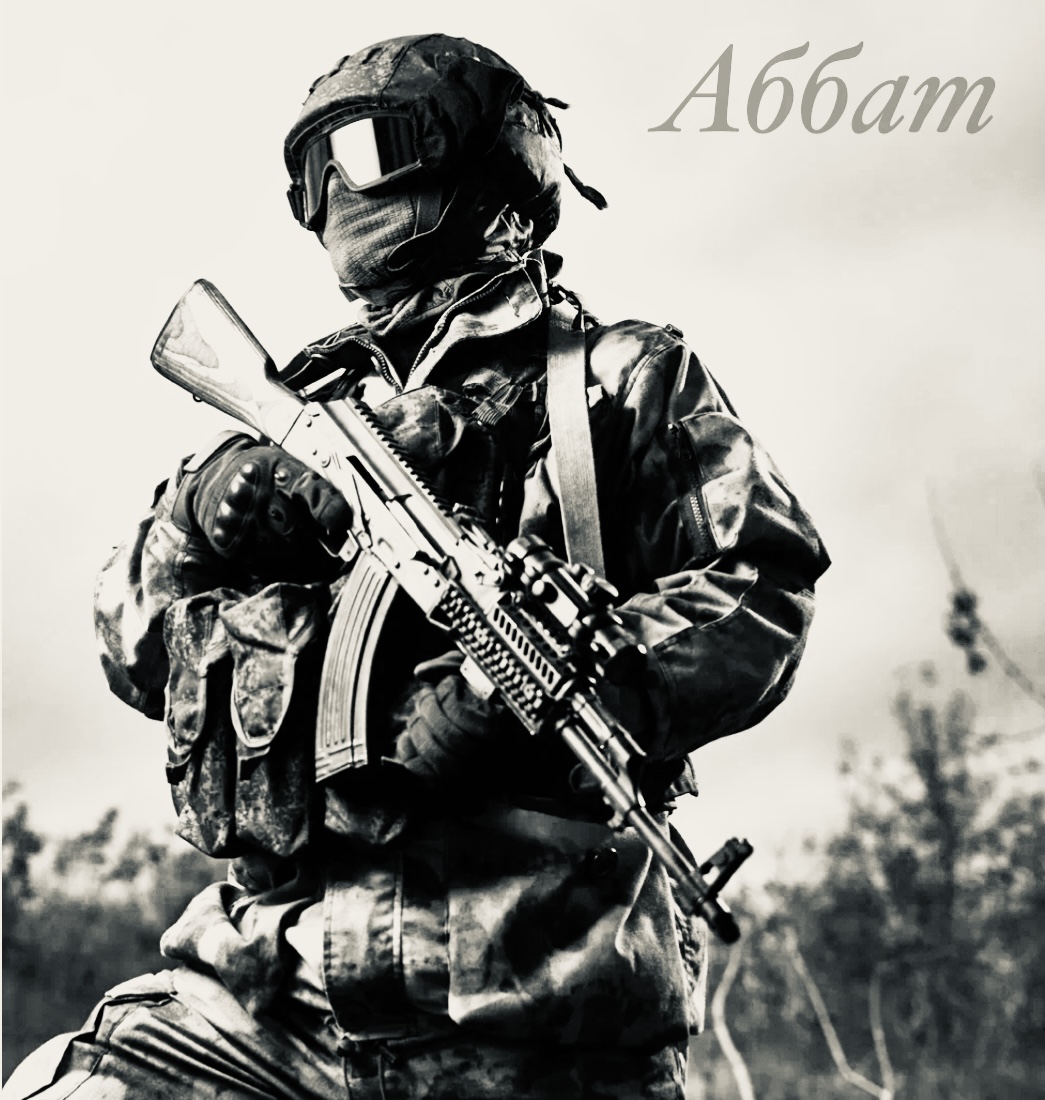 Разговор с памятью…