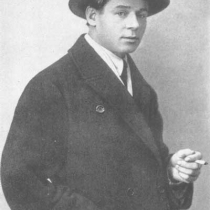 1925г.