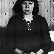 Марина Цветаева