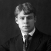 Есенин Сергей Александрович