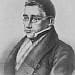 Грибоедов Александр Сергеевич