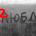 Я не люблю тебя