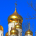 Благовест (Поют колокола)