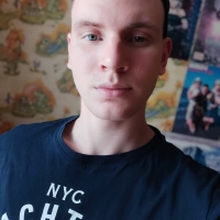 Стихи Наумова Дмитрия