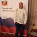 Грунин Алексей