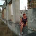 Бумина Екатерина