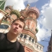 Ветошев Сергей